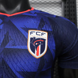 Cape Verde 2026/27 Away Jersey – Player Version – Blue