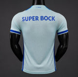 Porto 2026/27 Third Jersey – Player Version