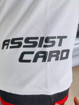 River Plate 2026/27 Home Jersey – Player Version