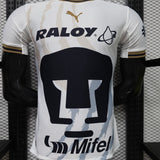 Pumas UNAM 2026/27 Home Jersey – Player Version