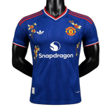 Manchester United 2026/27 Away Jersey – Player Version – Special Edition