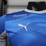 Al – hilal SFC 2026/27 Home Jersey – Player Version