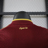 Spain 2026/27 Third Jersey – Player Version – Burgundy