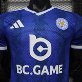 Leicester City 2026/27 Home Jersey – Player Version – Blue