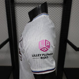 West Ham United 2026/27 Away Jersey – Player Version