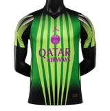 PSG 2026/27 Jersey – Player Version – Special Edition – Green