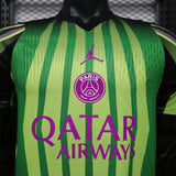 PSG 2026/27 Jersey – Player Version – Special Edition – Green