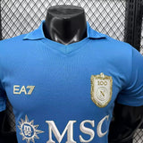 Napoli 2026/27 Home Jersey – Player Version