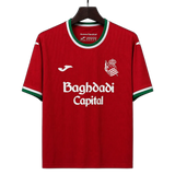 Real Sociedad 2026/27 Away Jersey – Red
