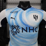 Al – hilal SFC 2026/27 Camisola alternativa – Versão jogador