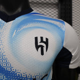 Al – hilal SFC 2026/27 Away Jersey – Player Version