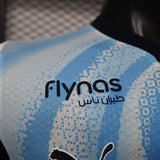 Al – hilal SFC 2026/27 Away Jersey – Player Version