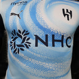 Al – hilal SFC 2026/27 Camisola alternativa – Versão jogador