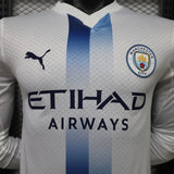 Manchester City 2026/27 Away Jersey – Player Version – Long Sleeve