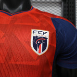 Cape Verde 2026/27 Home Jersey – Player Version
