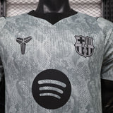 FC Barcelona 2026/27 Goalkeeper Jersey – Player Version