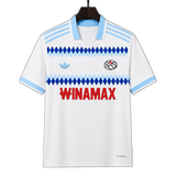 Strasbourg 2026/27 Away Jersey – White