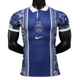 PSG 2026/27 Jersey – Player Version – Special Edition – Blue Floral