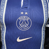 PSG 2026/27 Jersey – Player Version – Special Edition – Blue Floral