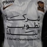 Al – ittihad 2026/27 Camisola alternativa – Versão jogador