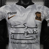 Al – ittihad 2026/27 Away Jersey – Player Version