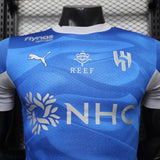 Al – hilal SFC 2026/27 Camisola alternativa – Versão jogador – Azul