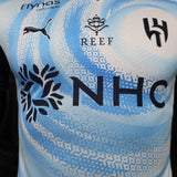 Al – hilal SFC 2026/27 Camisola alternativa – Versão jogador – Branco