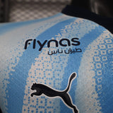 Al – hilal SFC 2026/27 Away Jersey – Player Version – White
