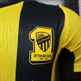 Al – ittihad 2026/27 Home Jersey – Player Version