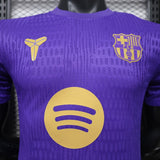FC Barcelona 2026/27 Training Jersey – Player Version