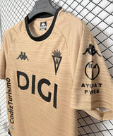 Cadiz 2026/27 Third Jersey – Sand