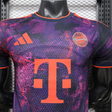 Bayern Munich 2026/27 Third Jersey – Player Version
