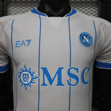 Napoli 2026/27 Away Jersey – Player Version – White – Nfc Chip
