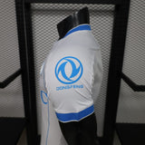 Napoli 2026/27 Away Jersey – Player Version – White – Nfc Chip