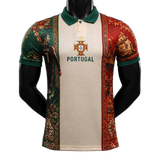 Portugal 2026 Jersey – Player Version – Special Edition – Beige
