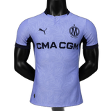 Olympique de Marseille 2026/27 Third Jersey – Player Version – Lavender