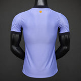 Olympique de Marseille 2026/27 Third Jersey – Player Version – Lavender