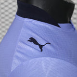 Olympique de Marseille 2026/27 Third Jersey – Player Version – Lavender