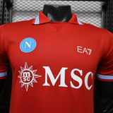 Napoli 2026/27 Third Jersey – Player Version – Red