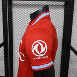 Napoli 2026/27 Third Jersey – Player Version – Red