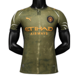 Manchester City 2026/27 Third Jersey – Player Version – Olive
