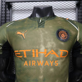Manchester City 2026/27 Third Jersey – Player Version – Olive