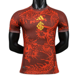 SC Internacional 2026/27 Jersey – Player Version – Special Edition – Dragon