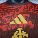 SC Internacional 2026/27 Jersey – Player Version – Special Edition – Dragon