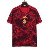 SC Internacional 2026/27 Jersey – Special Edition – Red – Dragon Pattern