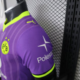 Borussia Dortmund 2026/27 Third Jersey – Player Version – Purple