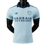 Paris 2026/27 Away Jersey – Player Version – Blue – Light