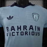 Paris 2026/27 Away Jersey – Player Version – Blue – Light
