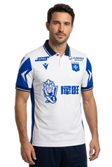 AJ Auxerre 2026/27 Home Jersey – White