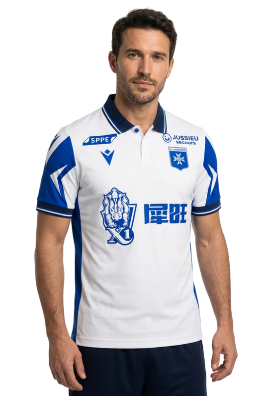 AJ Auxerre 2026/27 Home Jersey – White